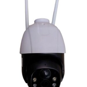 Solar Sim PTZ Camera
